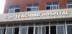 teaching-hospital2019-05-12