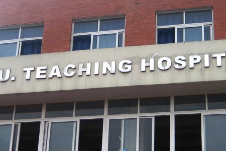 teaching-hospital2019-05-12