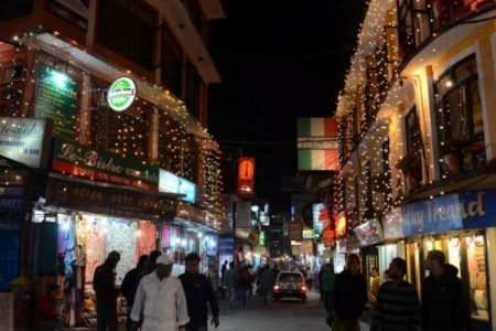 thamel