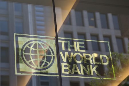 the world bank