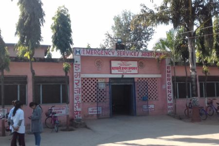 mahakali aspatal