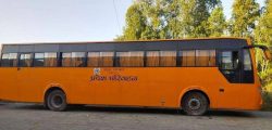 pradesh 2 bus sewa