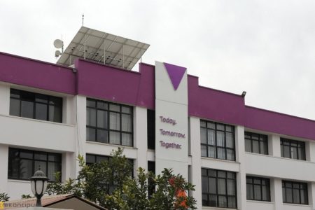 ncell