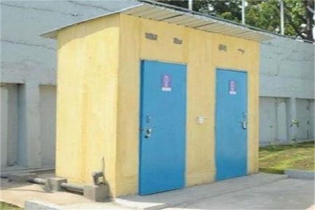 toilet