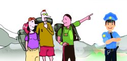 tourist_police