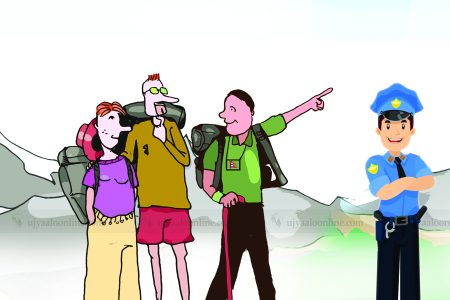 tourist_police