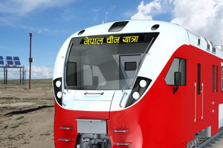 train