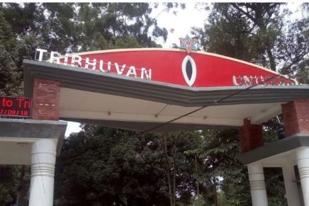 tribhuban university