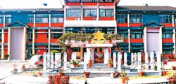 tribhuvan-university