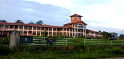 tribhuwan-university