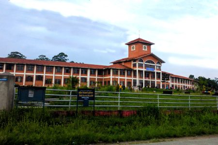 tribhuwan-university