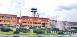 tribhuwanintlairport