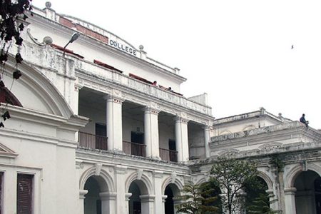 trichandra_college
