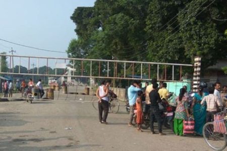 _trinagar