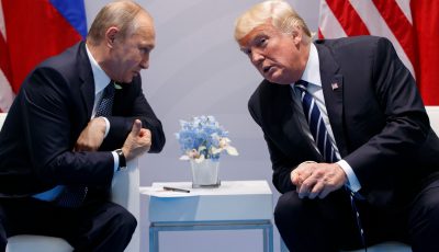 Trump G20, Hamburg, Germany - 07 Jul 2017