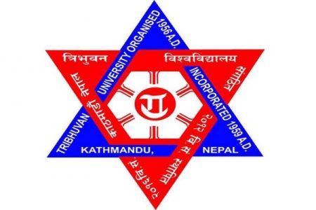 tu