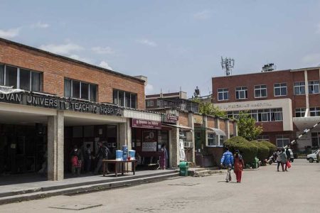 tu-teaching-hospital-1