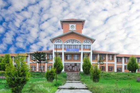 tu_kirtipur
