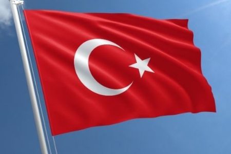 turkey-flag-large__78314
