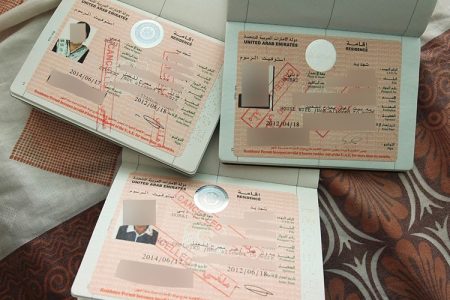 uae visa