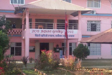ucha-Adalat-tulsipur-768x450