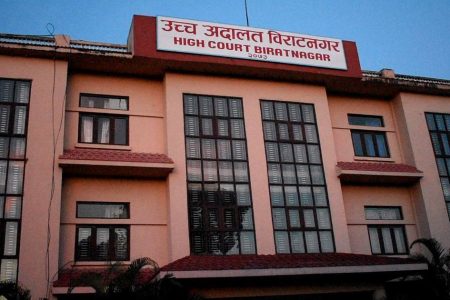 uchha adalat