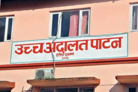 uchha-adalat_hetauda_tamsaling-khabar-696x344-1-696x385