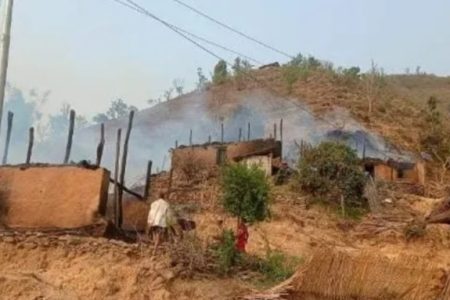 udayapur_tTwmLfVZYA