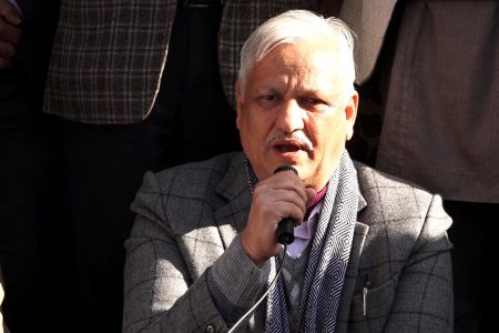 udhyogmantri