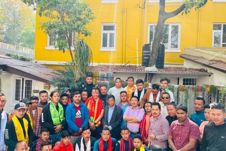 uml-dolakha