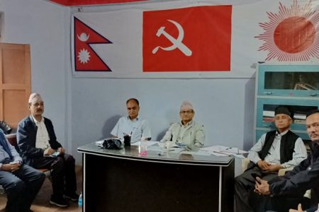uml-karnali