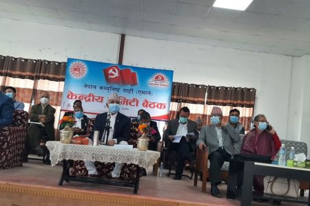 uml-meeting-2