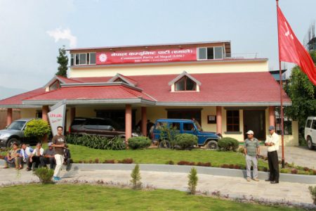 uml
