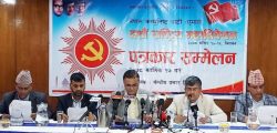 uml-press-meet