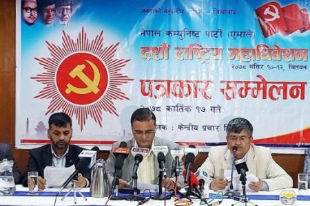 uml-press-meet