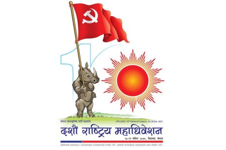 uml_logo