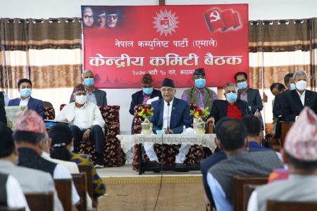 uml_meeting1629964741