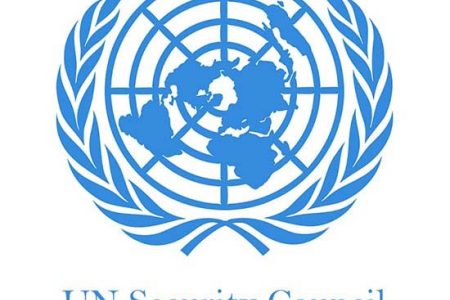 un