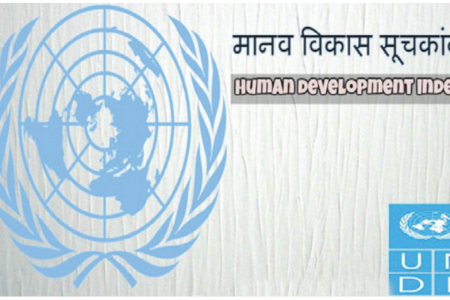 undp