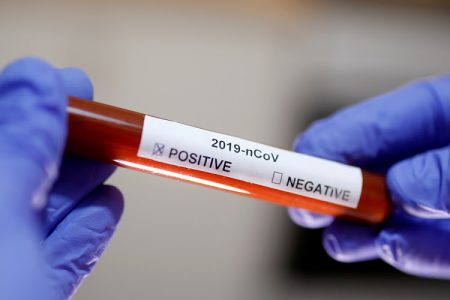 FILE PHOTO: Test tube with Corona virus name label is seen in this illustration taken on January 29, 2020. REUTERS/Dado Ruvic/File Photo
