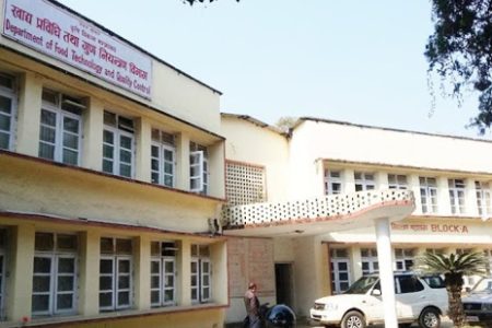 khadya prabidhi tatha gud niyantran bibhag