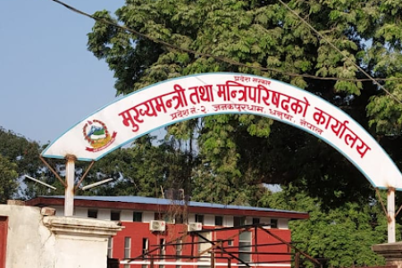 pradesh 2