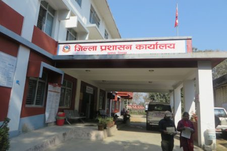 jilla prasasan chitwan