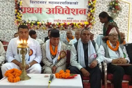 upendra-ko-6oro-nagarma