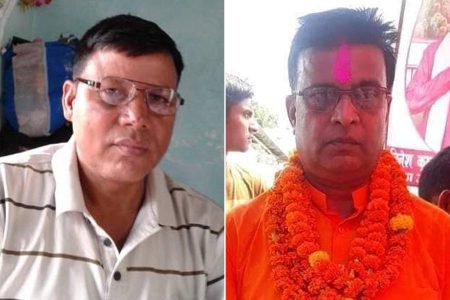upendra-prashad-kushuwaha-and-devendra-kumar-yadav
