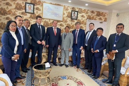 urja