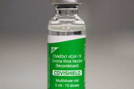 vaccine