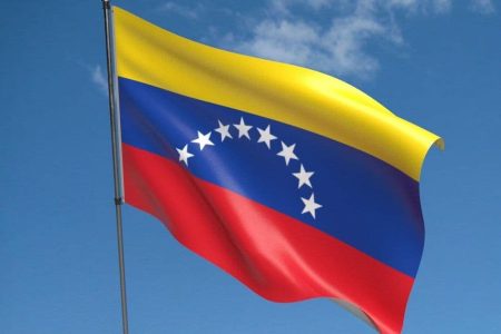 venezuela-5ft-x-3ft-flag-1-1035-p