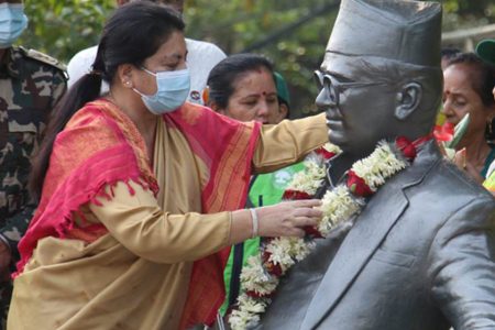 vidhya madanbhandari