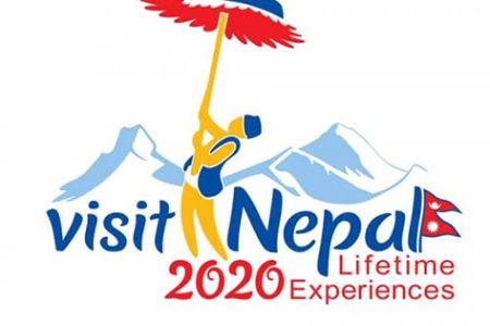 visit-nepal-2020-so-600x300